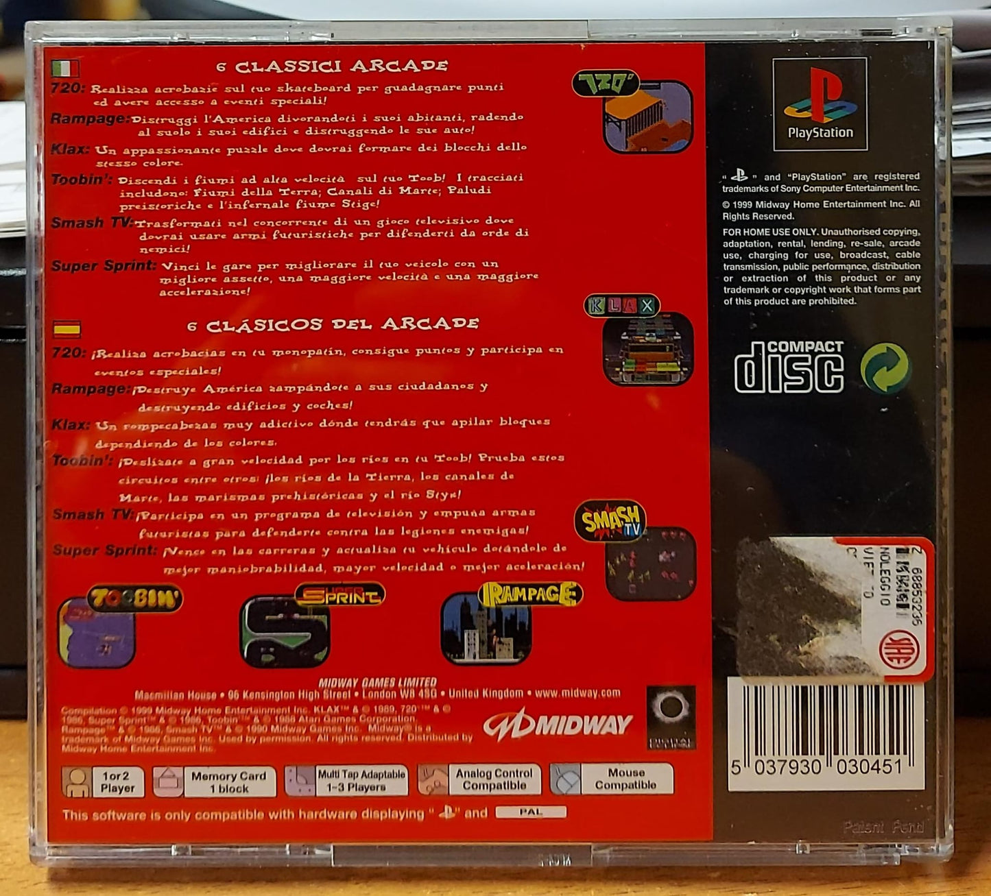 ARCADE PARTY PAK