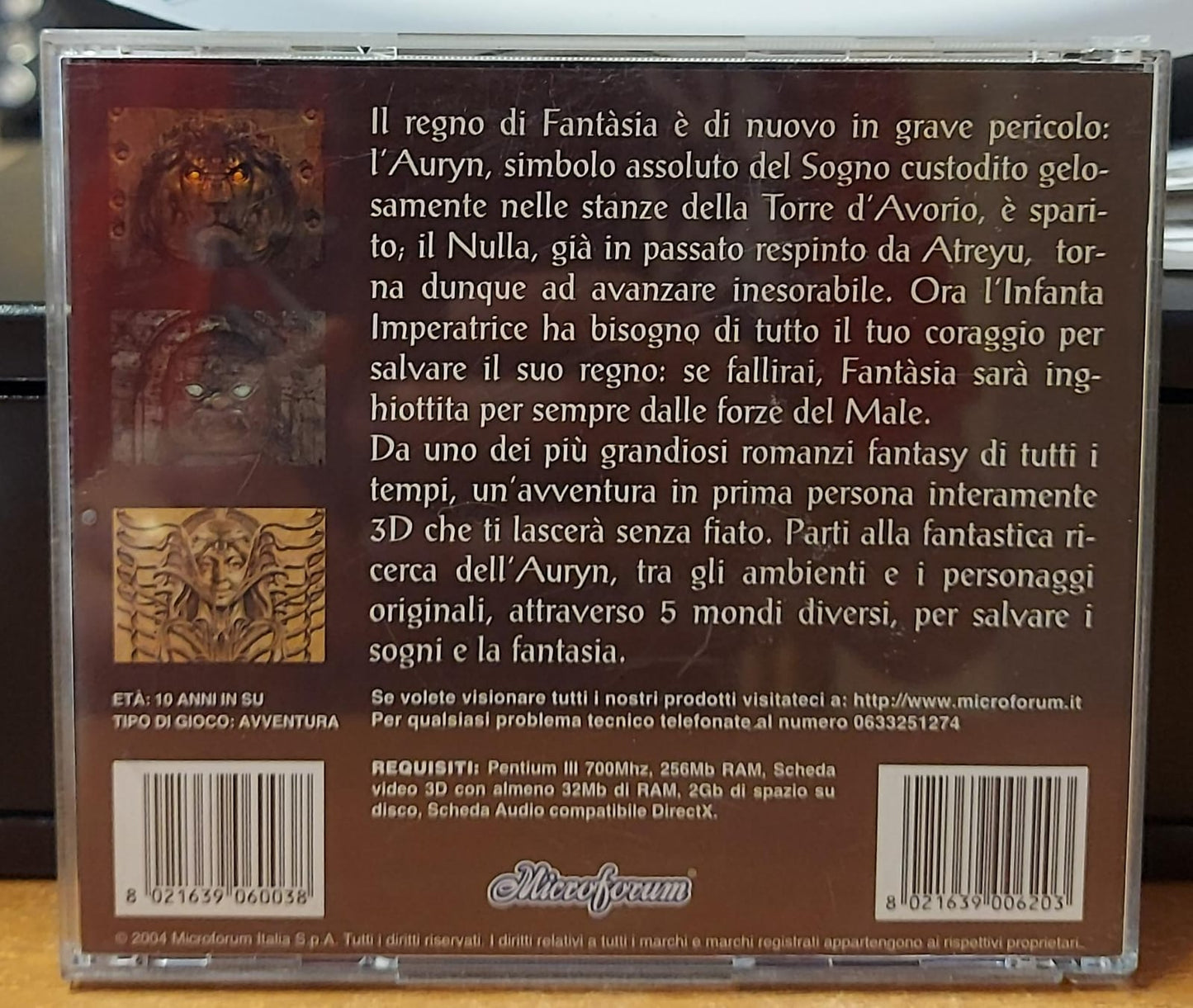 AURYN QUEST LA STORIA INFINITA