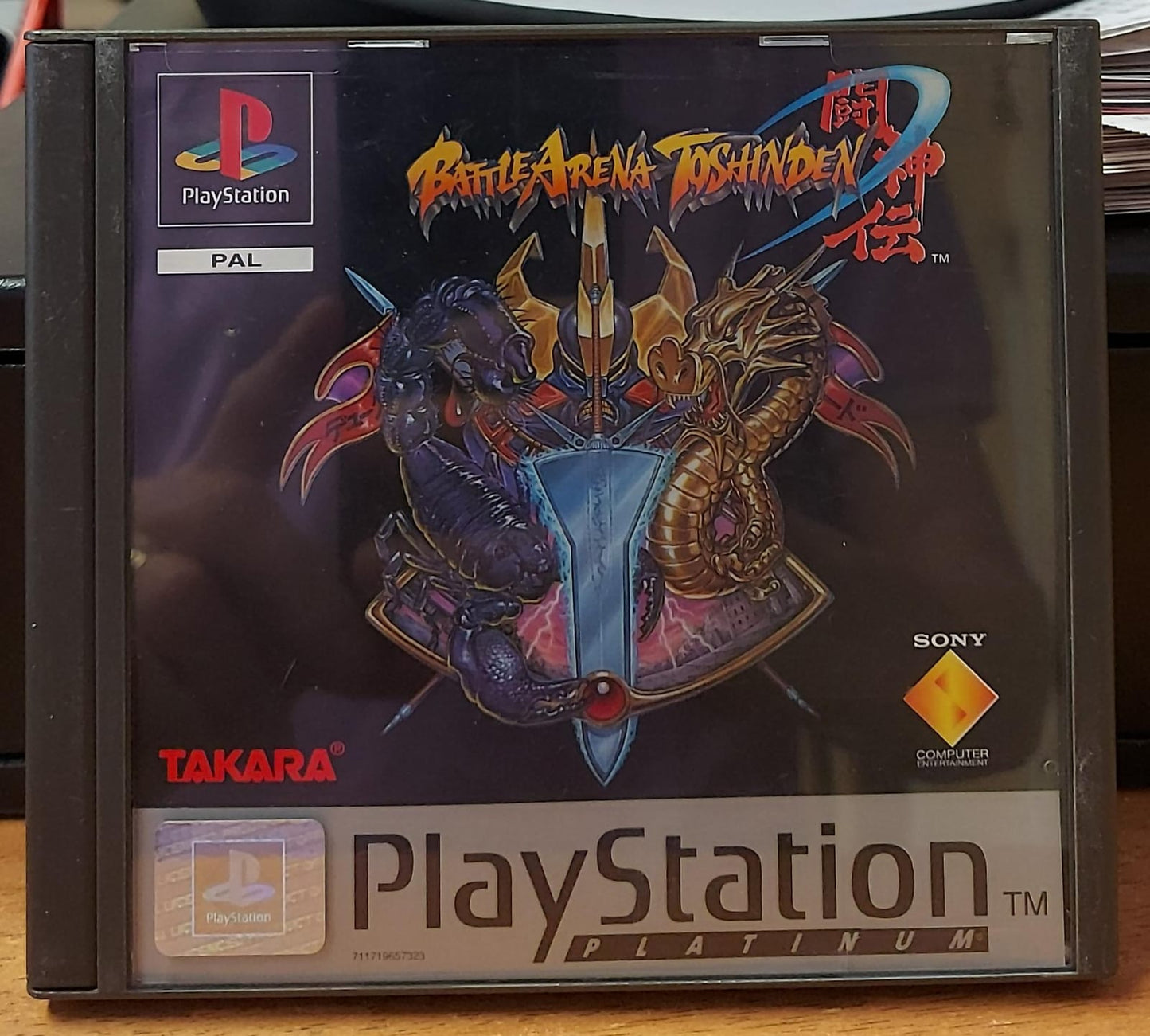 BATTLE ARENA TOSHINDEN - PLATINUM