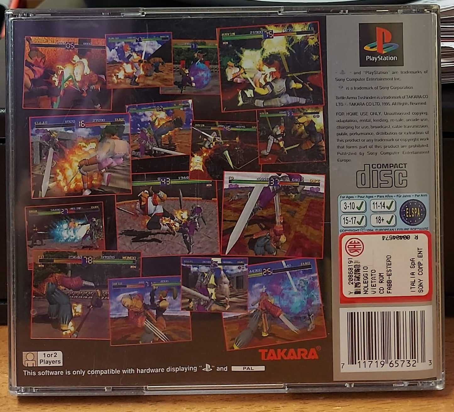 BATTLE ARENA TOSHINDEN - PLATINUM