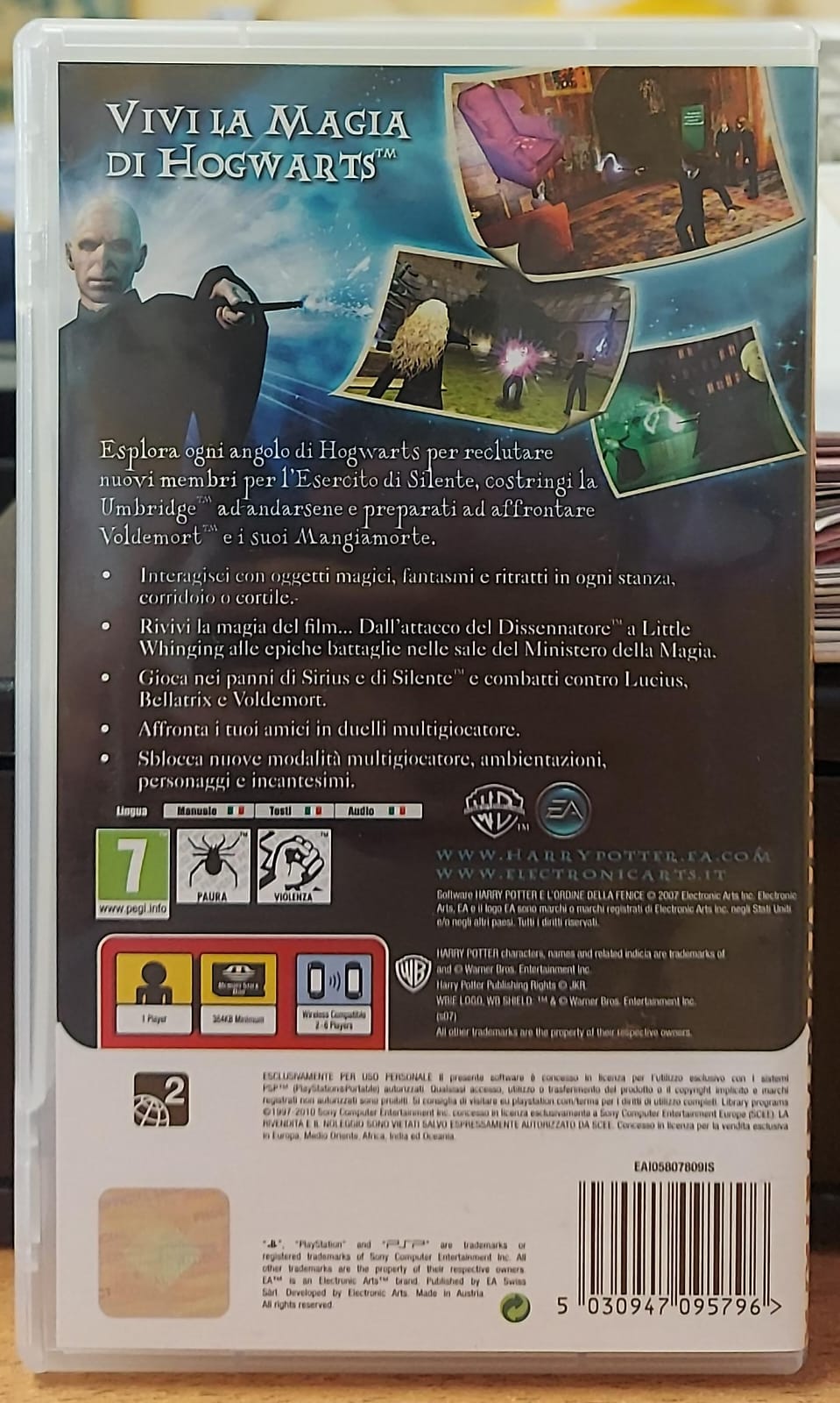 HARRY POTTER E L'ORDINE DELLA FENICE - ESSENTIALS