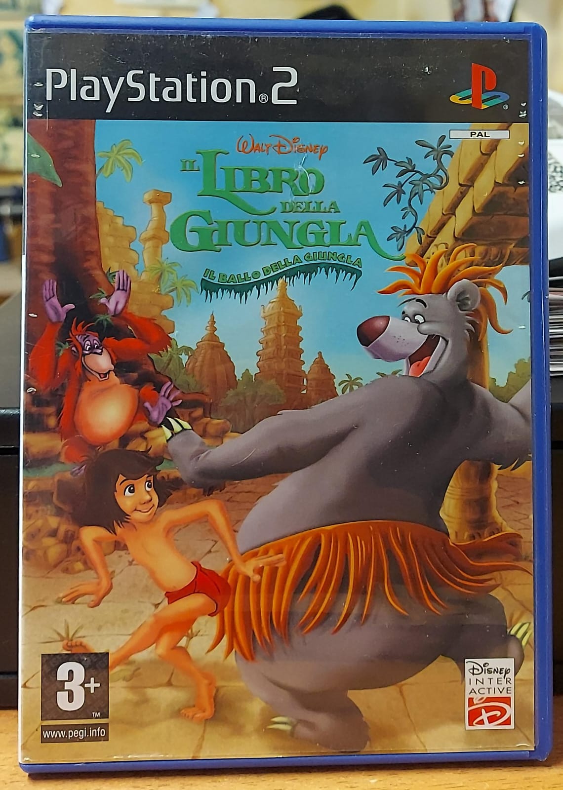 IL LIBRO DELLA GIUNGLA