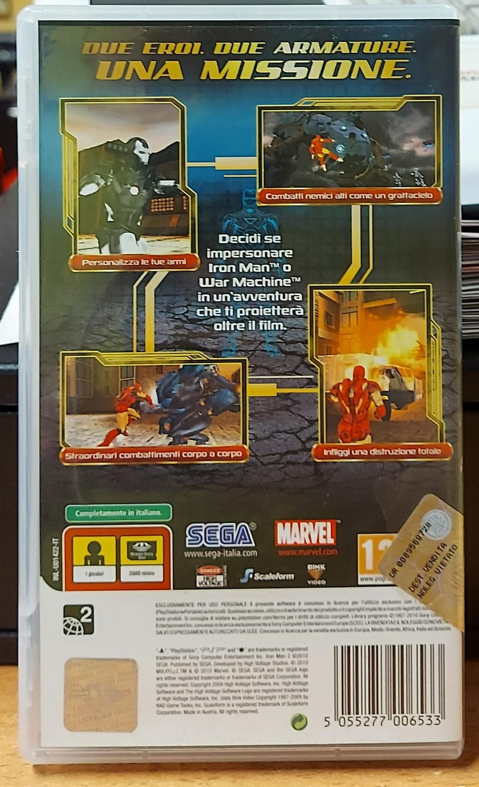 IRON MAN 2