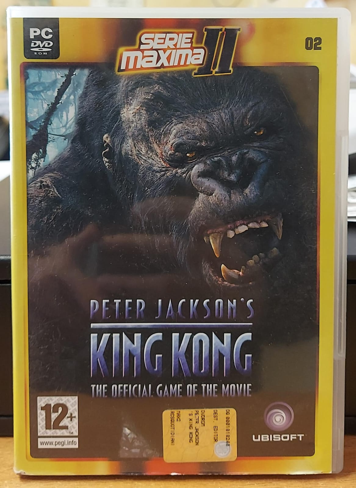 KING KONG