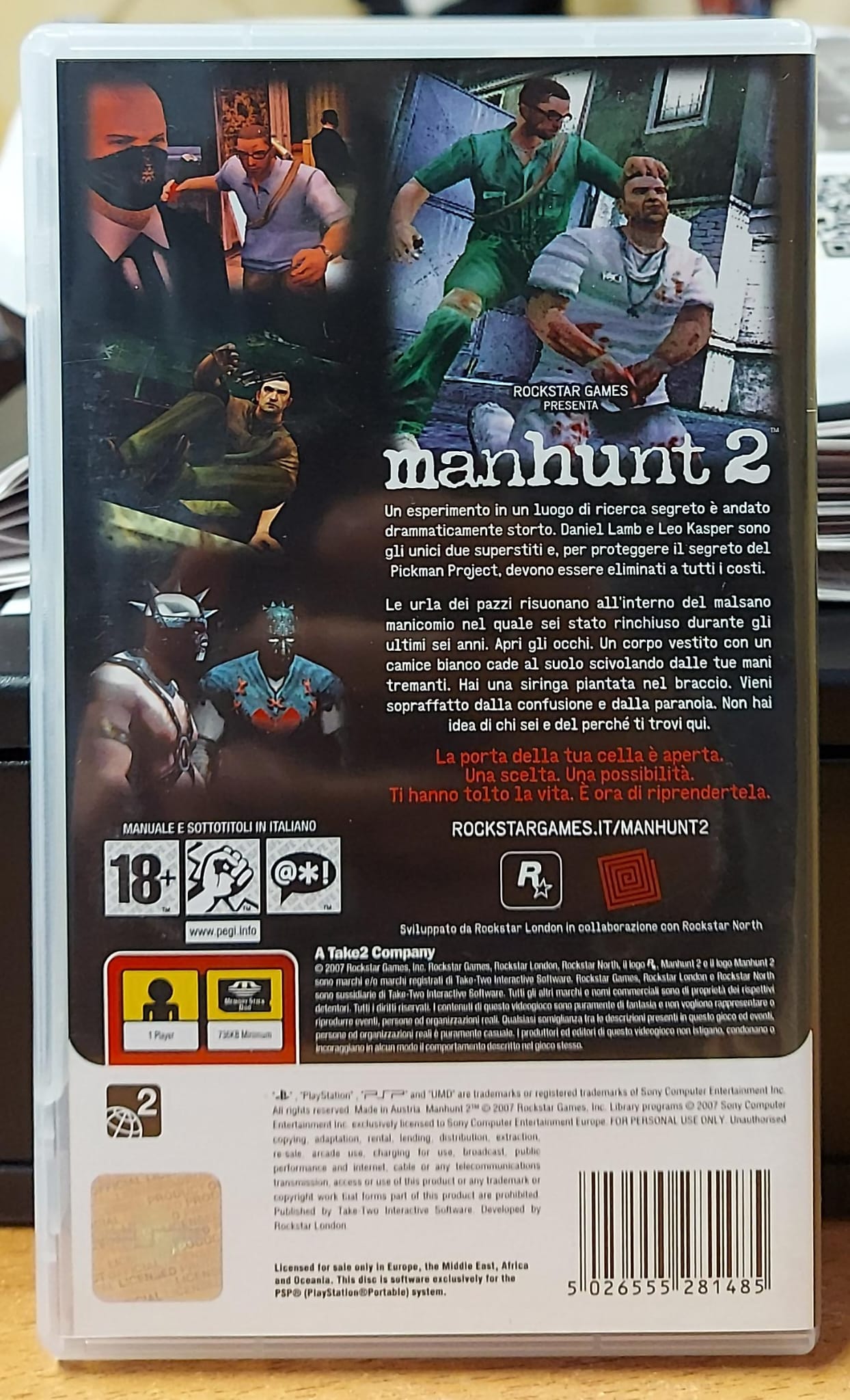 MANHUNT 2