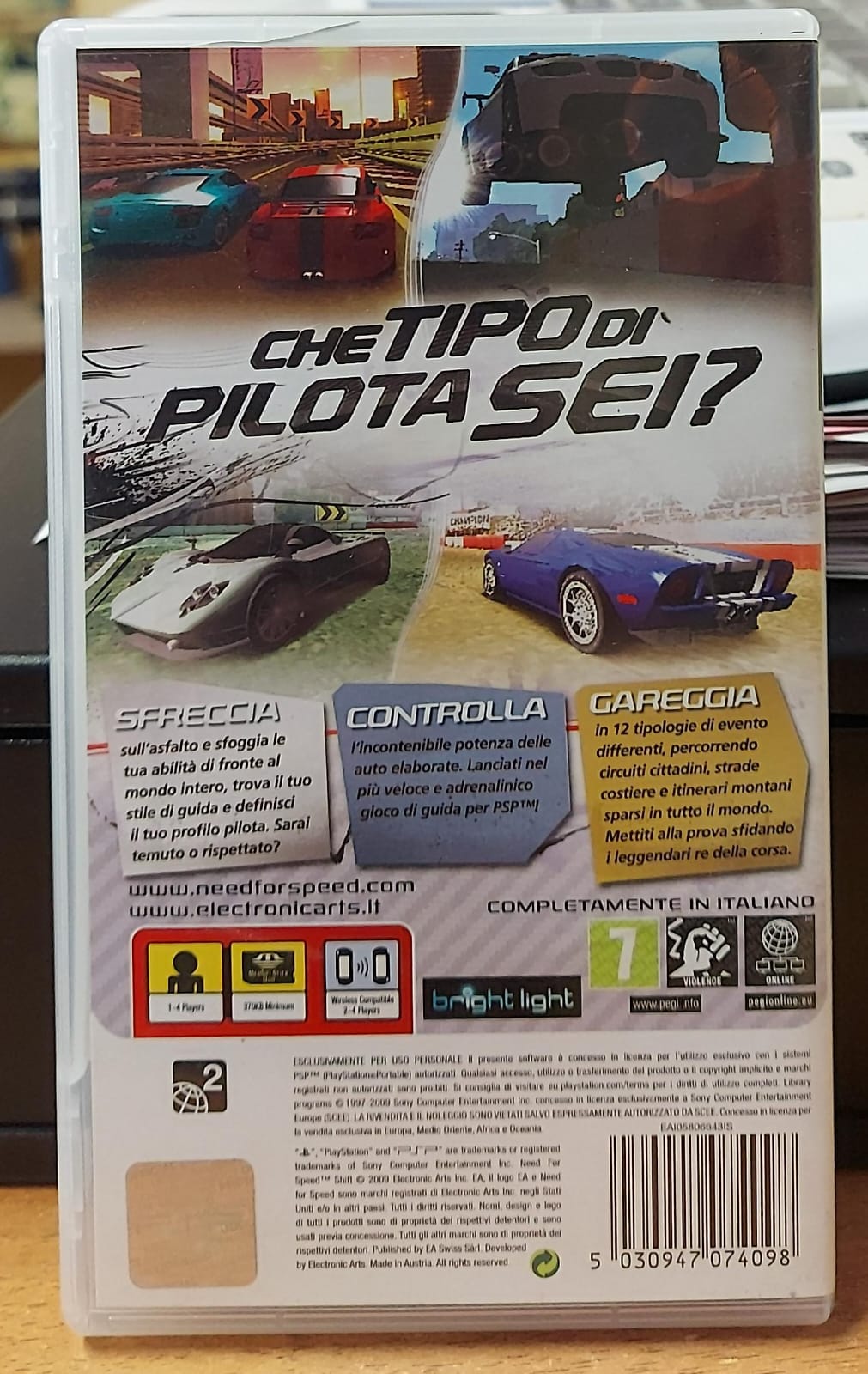 NEED FOR SPEED SHIFT