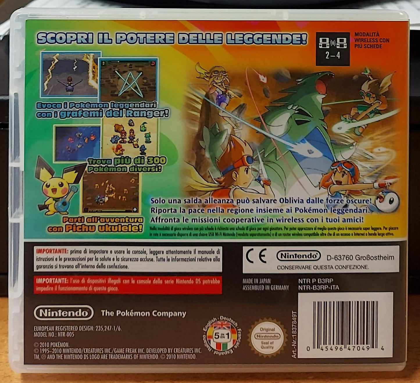 POKEMON RANGER TRACCE DI LUCE