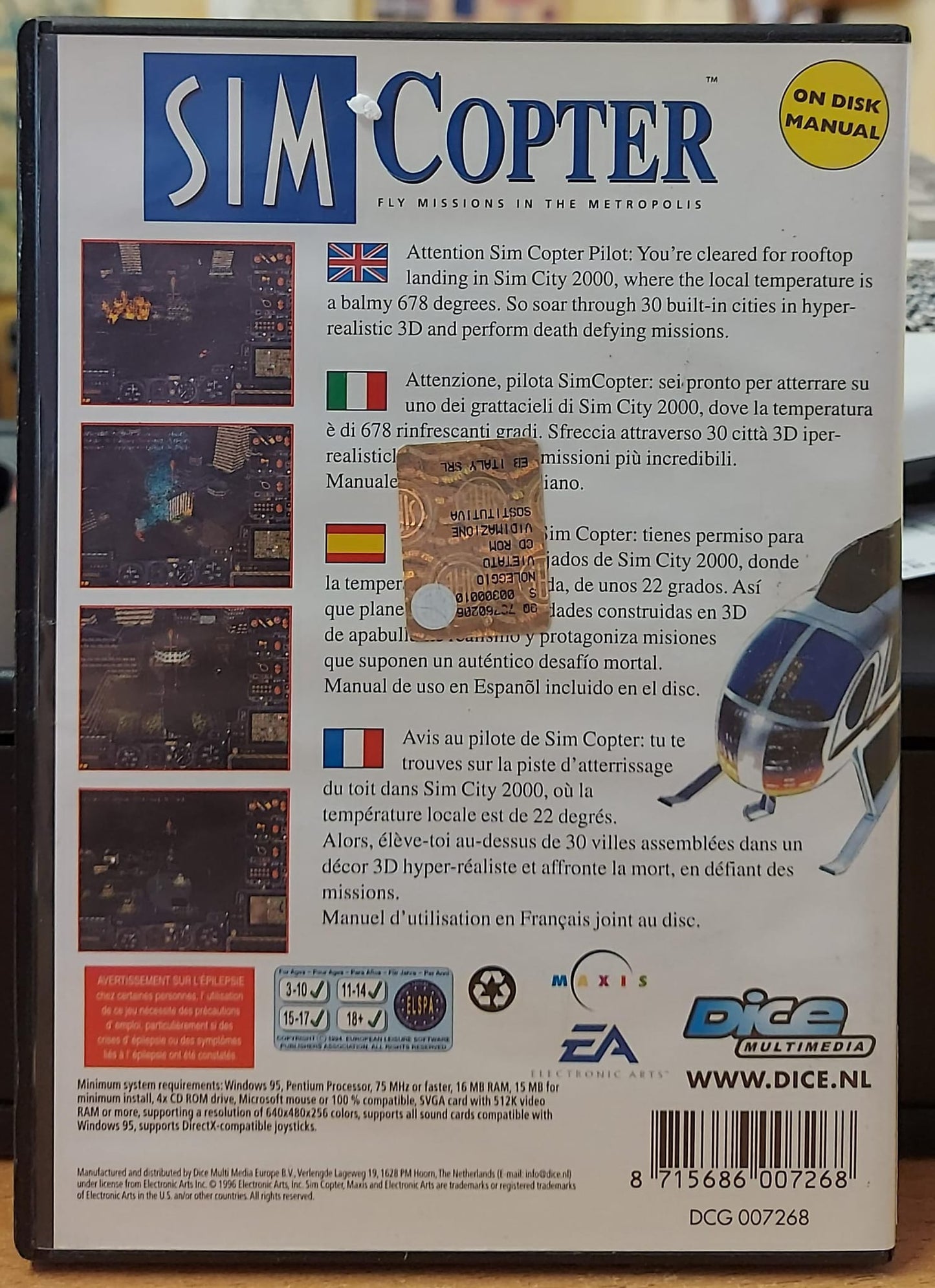 SIM COPTER
