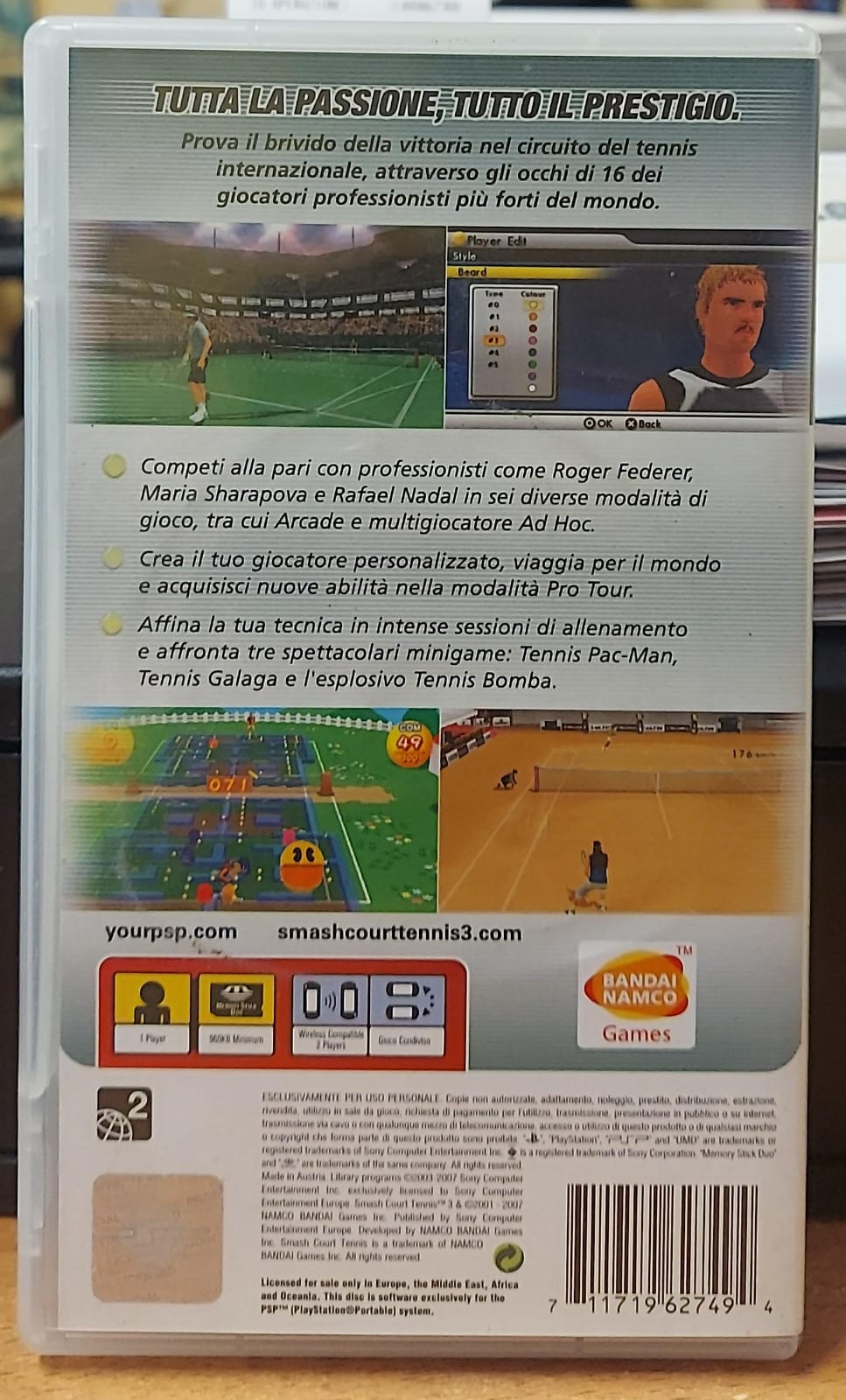 SMASH COURT TENNIS 3