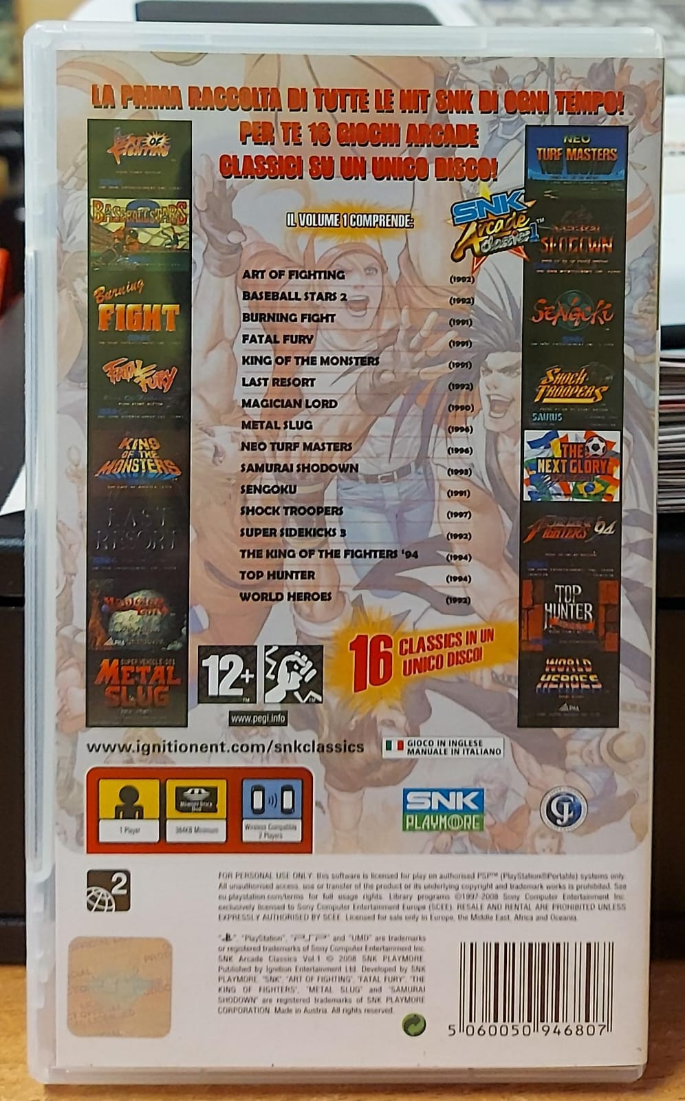 SNK ARCADE CLASSICS VOL.1