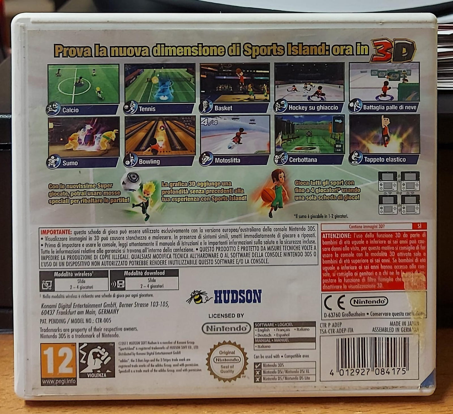 SPORTS ISLAND 3D