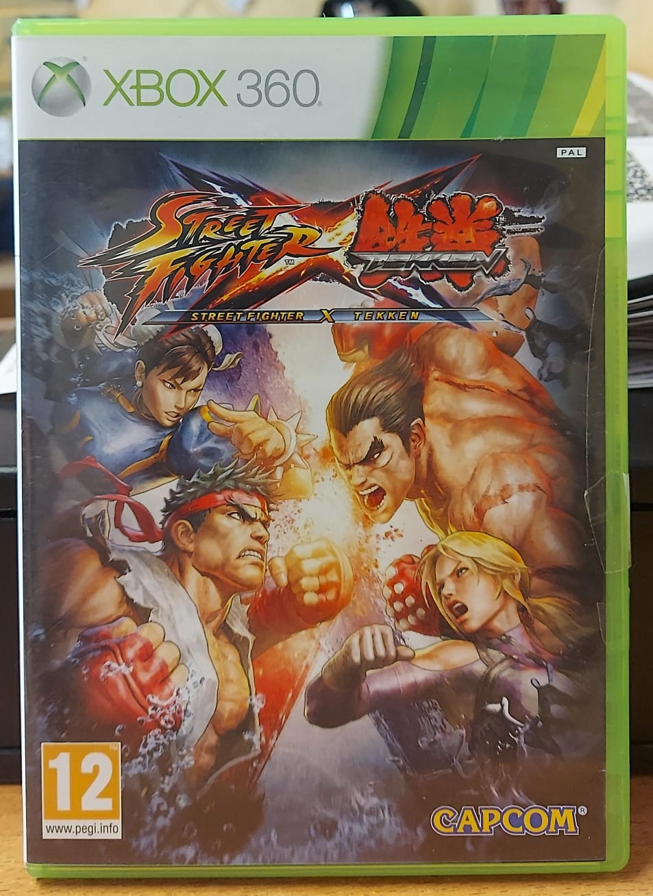 STREET FIGHTER X TEKKEN