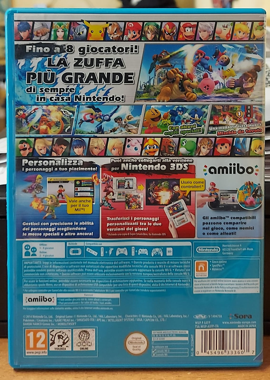 SUPER SMASH BROS