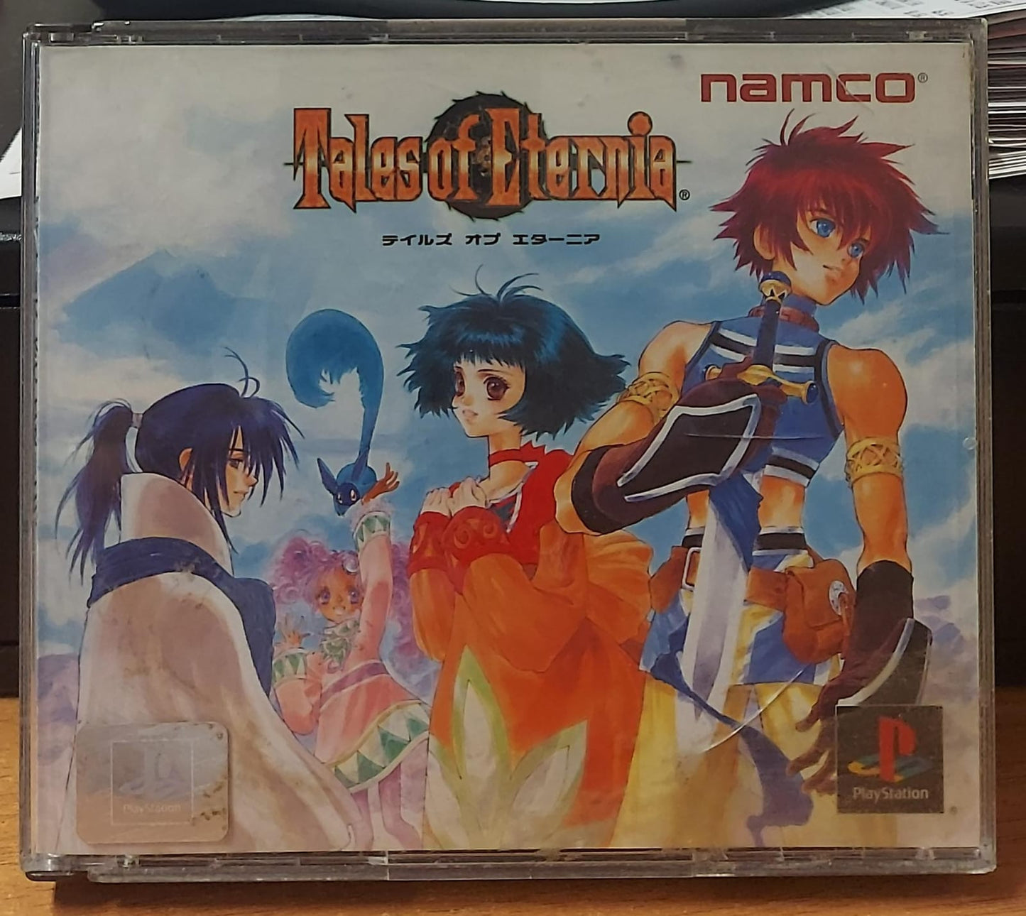TALES OF ETERNIA - NTSC