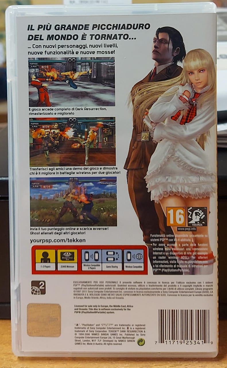 TEKKEN DARK RESURRECTION - PSP ESSENTIALS