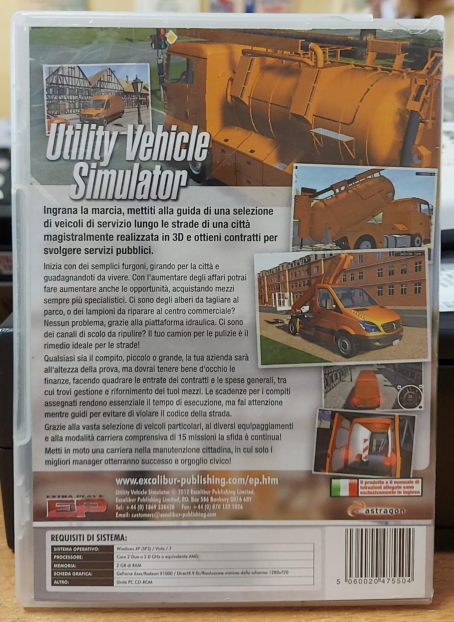 UTILITY VEHICLE SIMULATOR