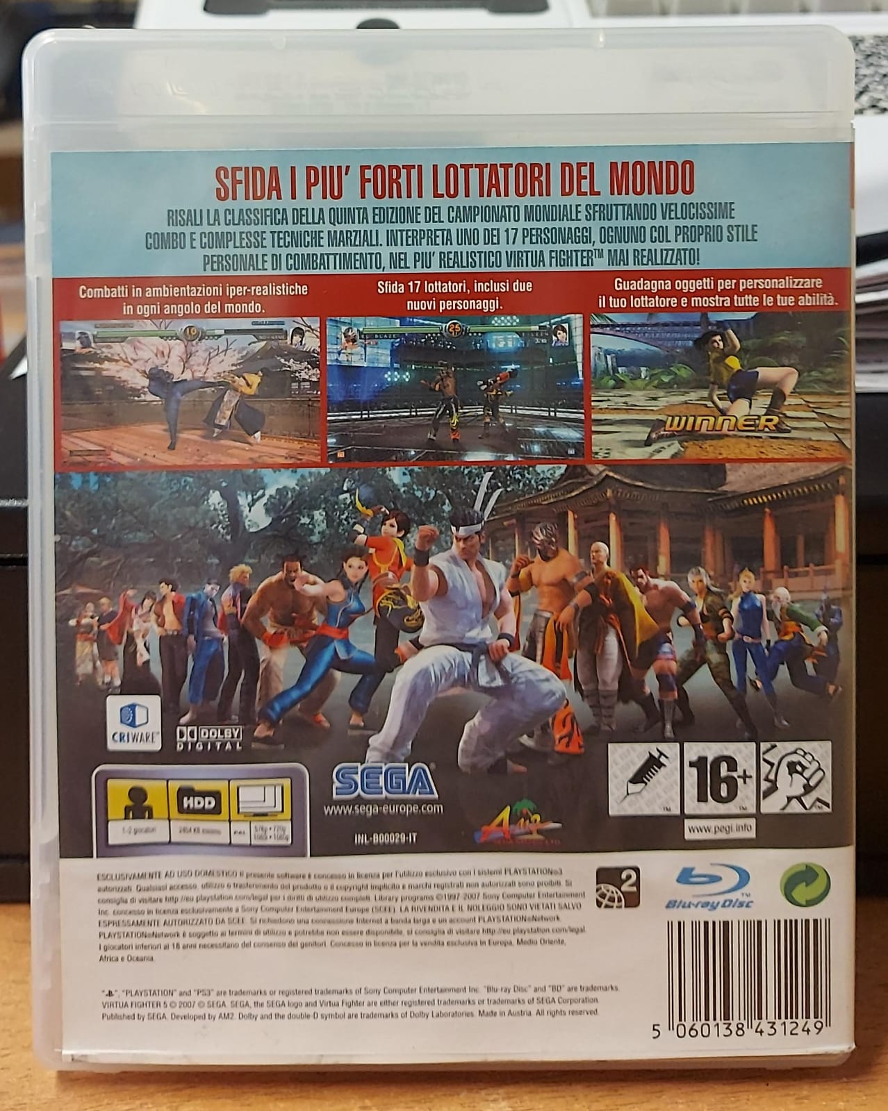 VIRTUA FIGHTER 5