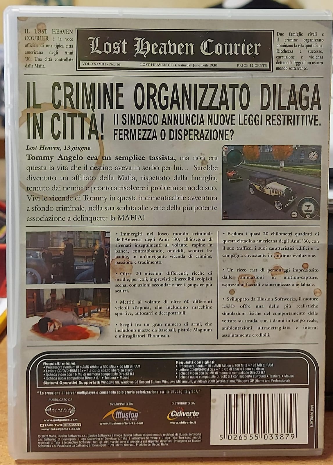 MAFIA