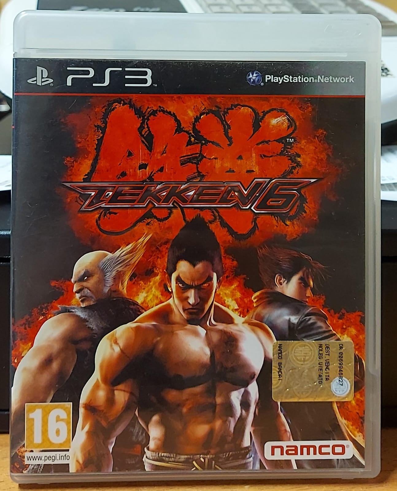 TEKKEN 6