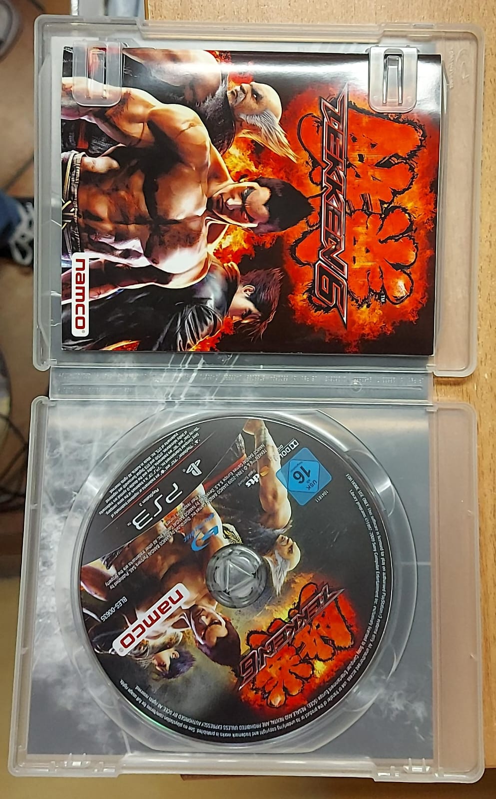 TEKKEN 6