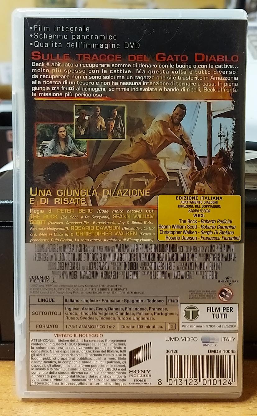IL TESORO DELL'AMAZZONIA - UMD FILM