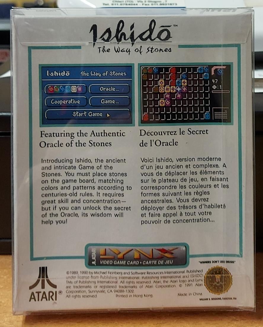 ISHIDO THE WAY OF STONES