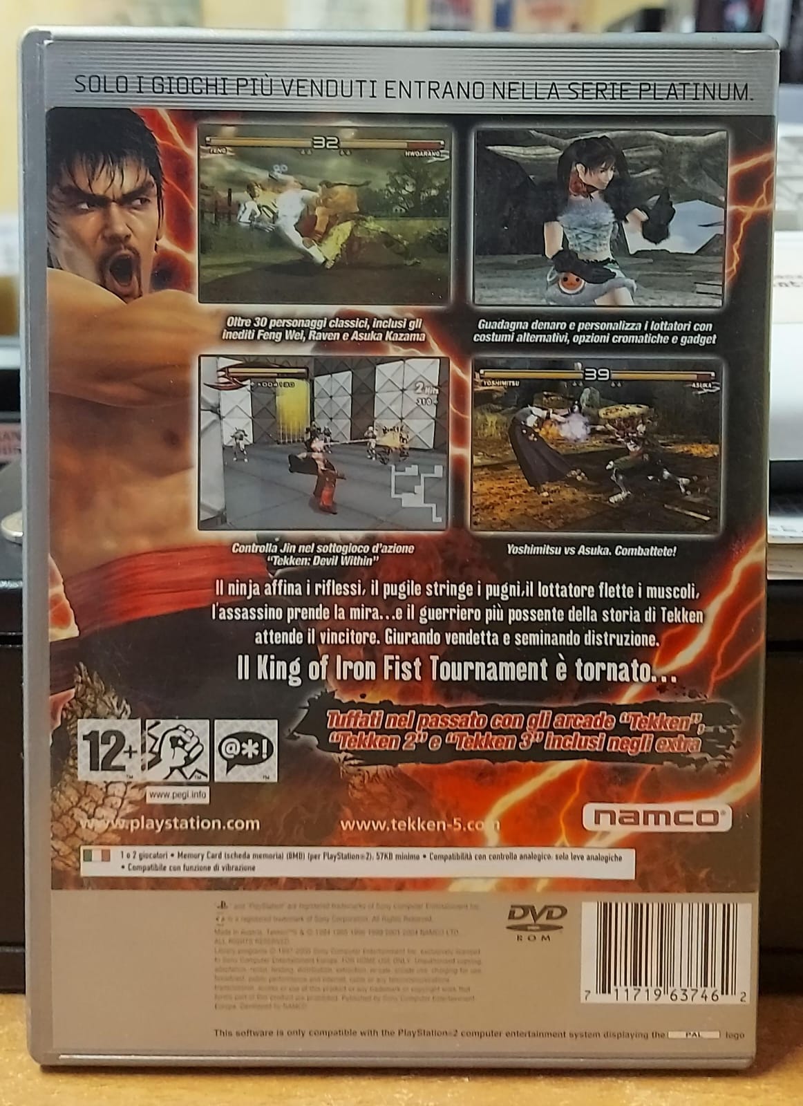 TEKKEN 5 - PLATINUM