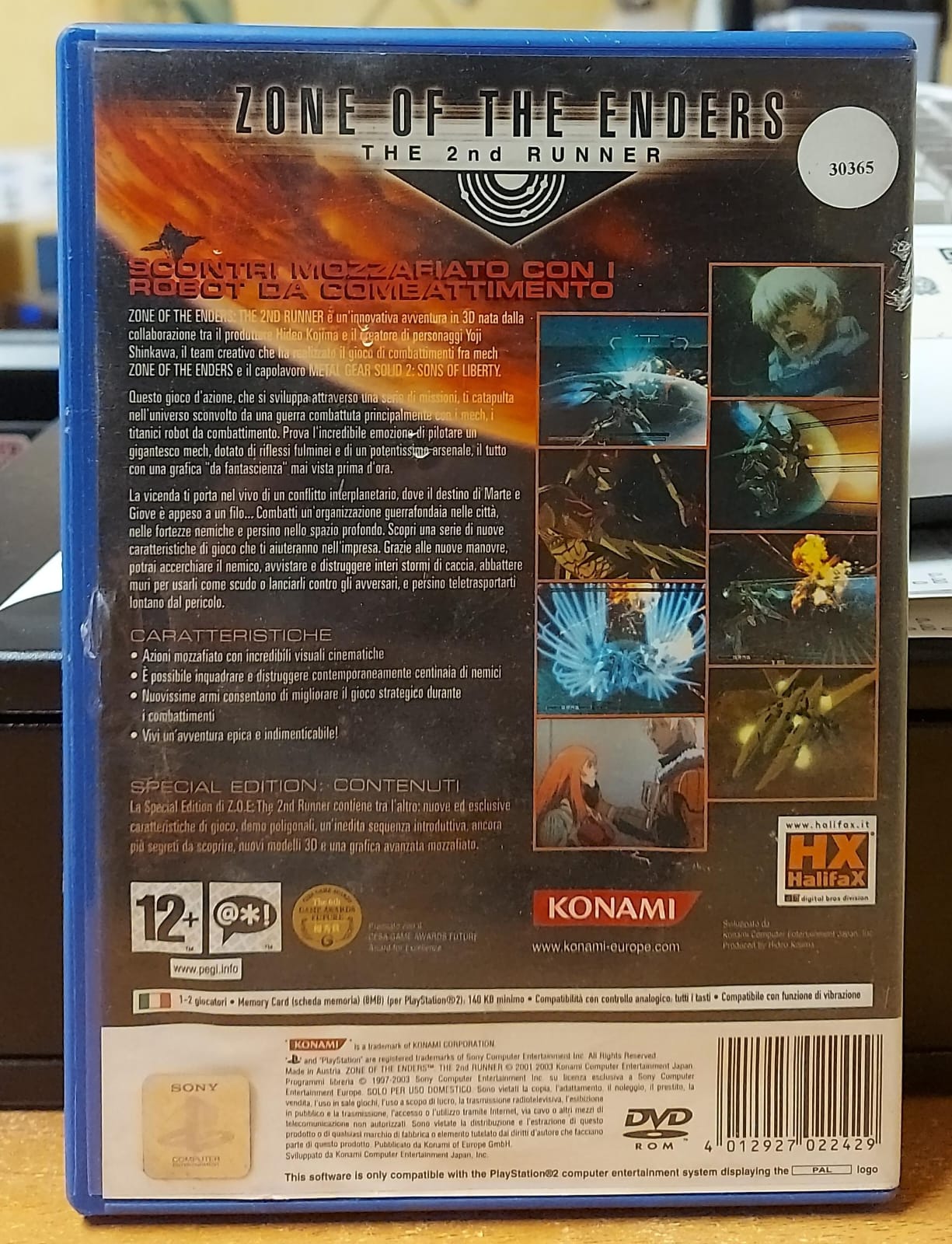 ZONE OF THE ENDERS THE 2ND RUNNER
