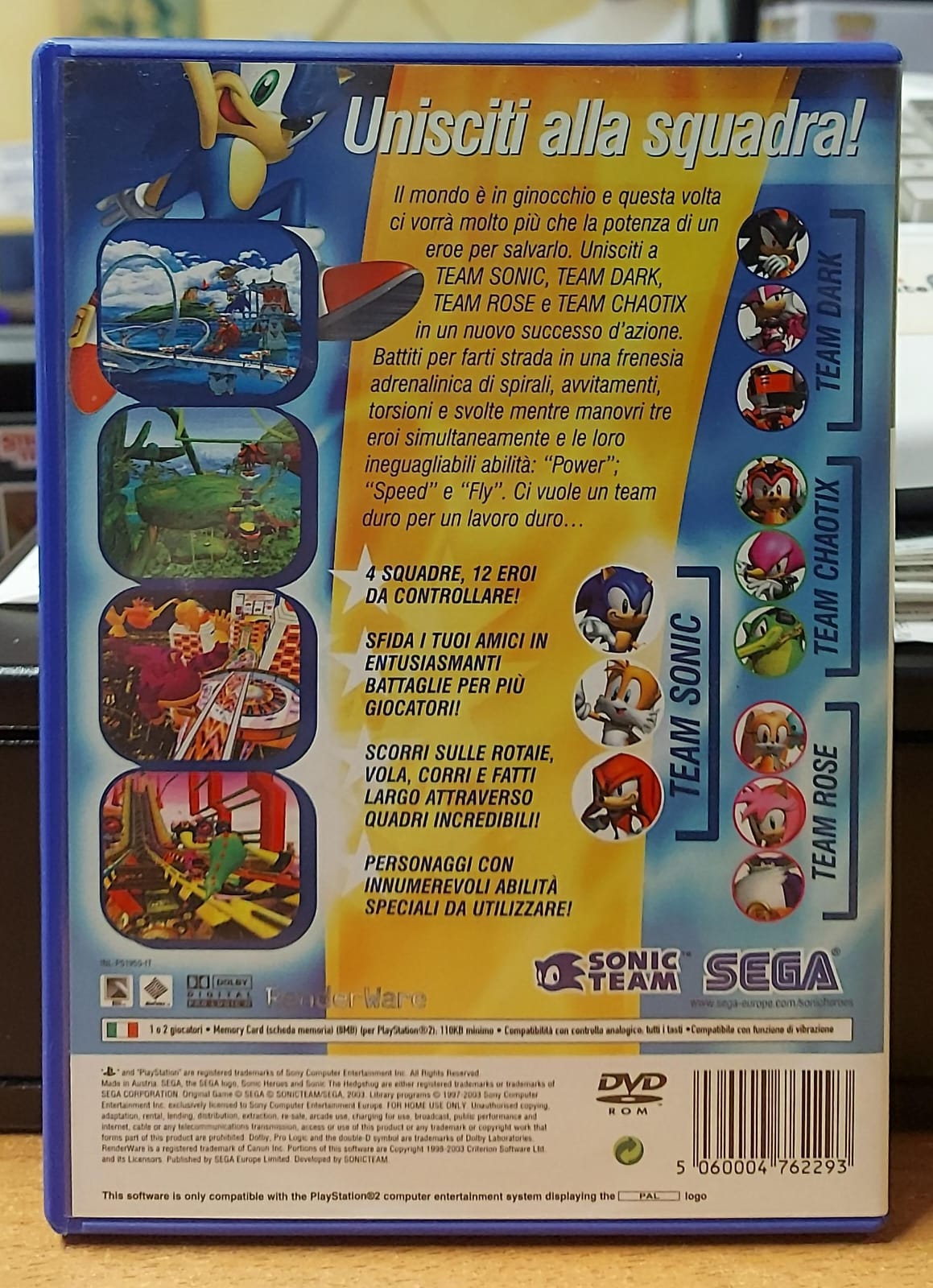 SONIC HEROES