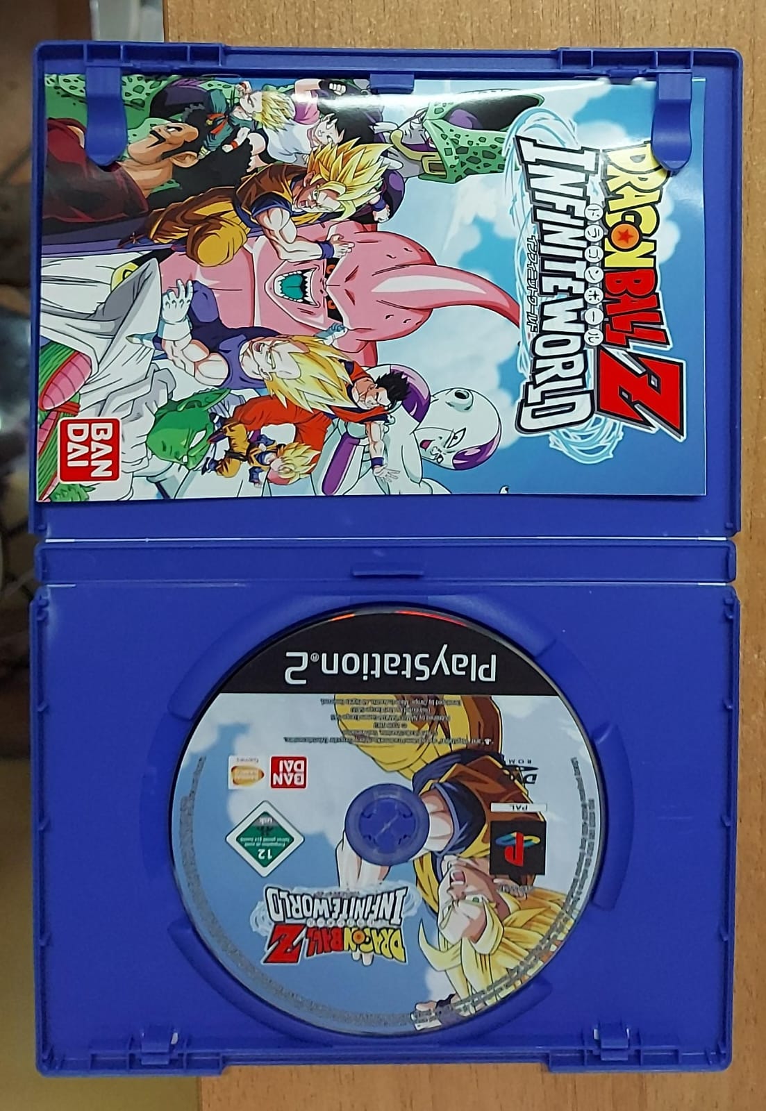 DRAGON BALL Z INFINITE WORLD