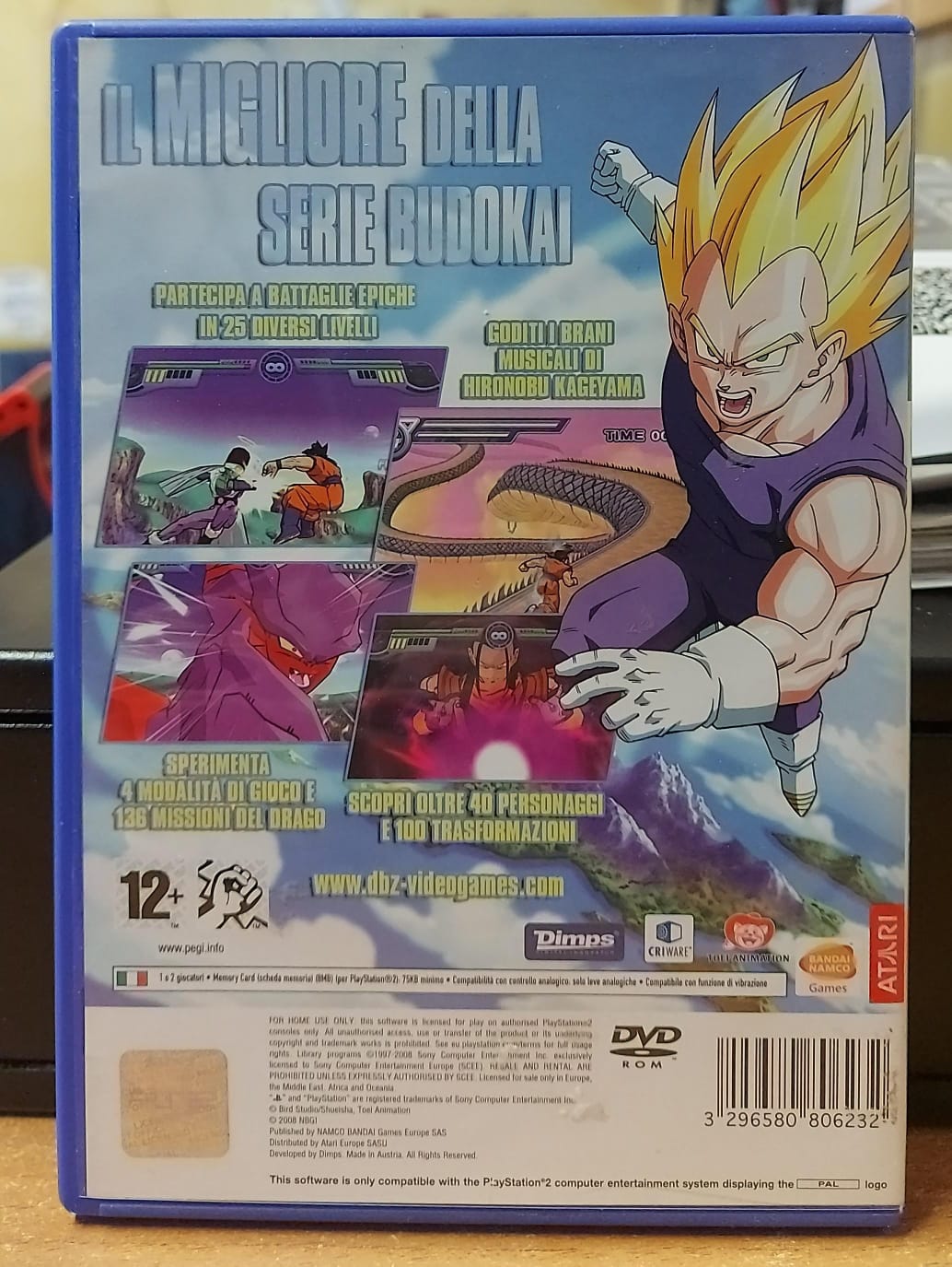 DRAGON BALL Z INFINITE WORLD