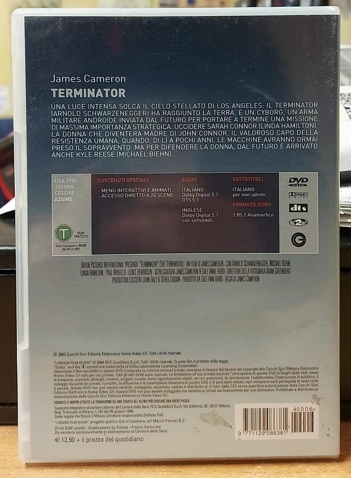 TERMINATOR