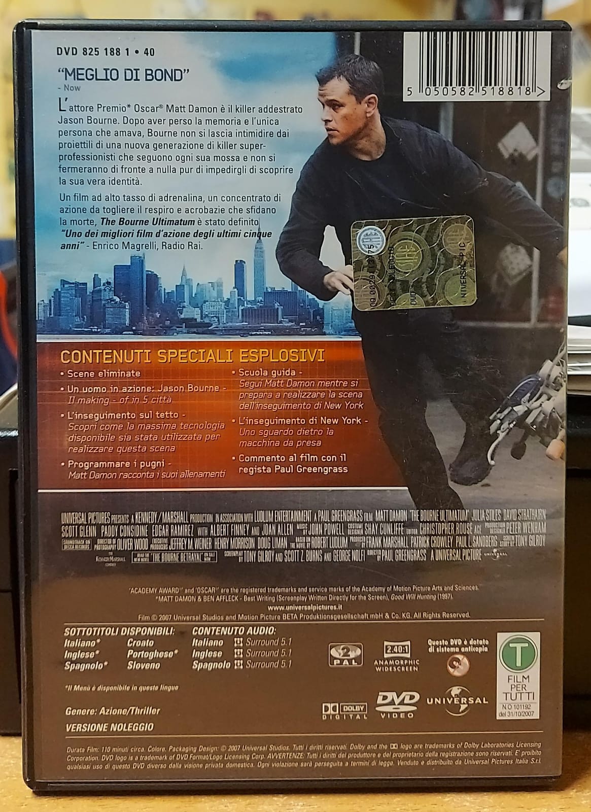 THE BOURNE ULTIMATUM