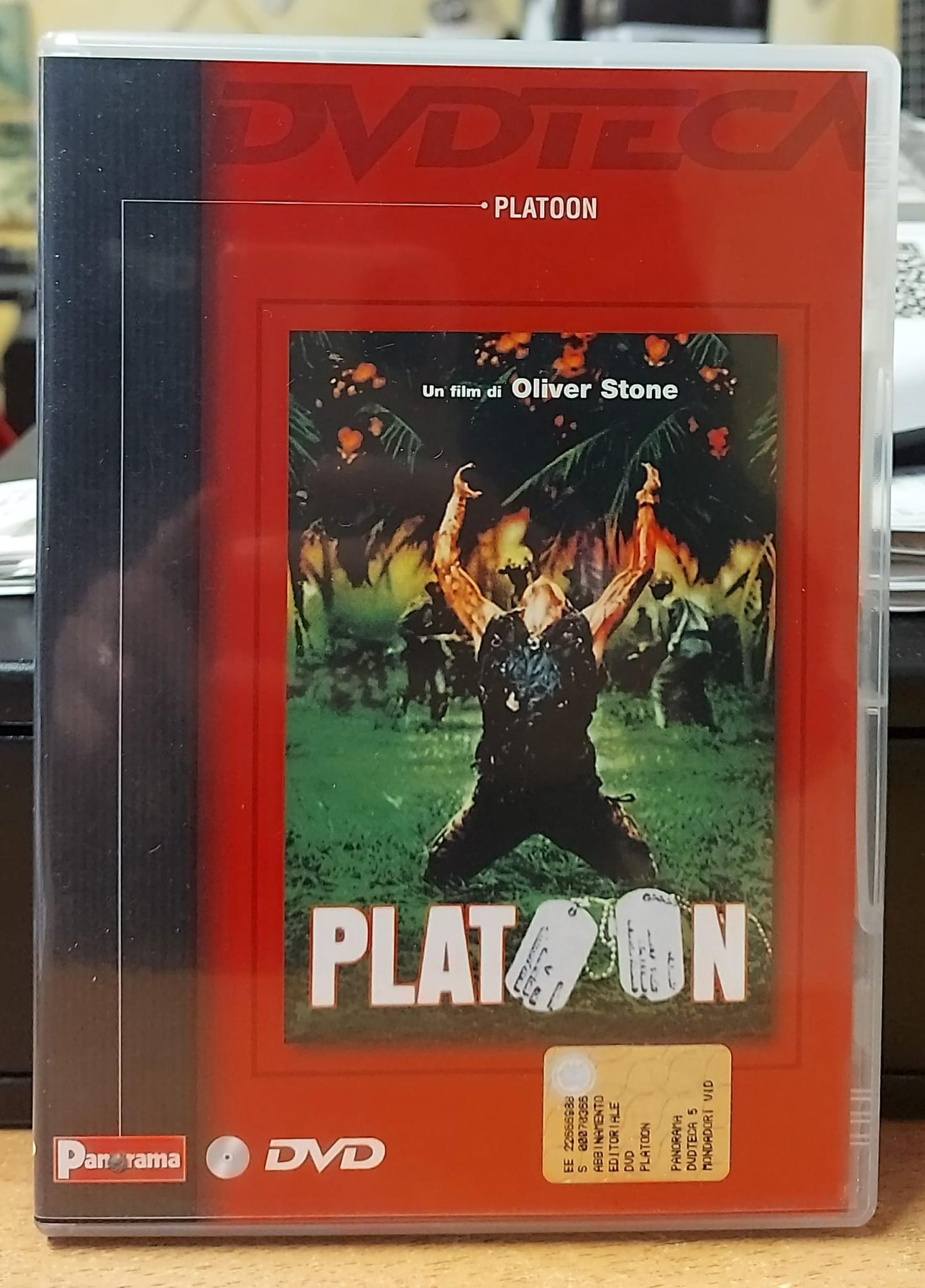 PLATOON