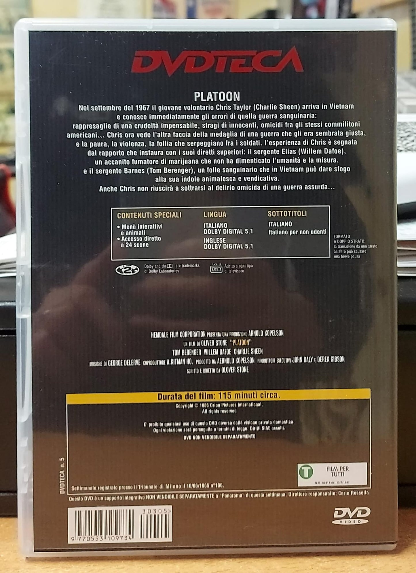 PLATOON