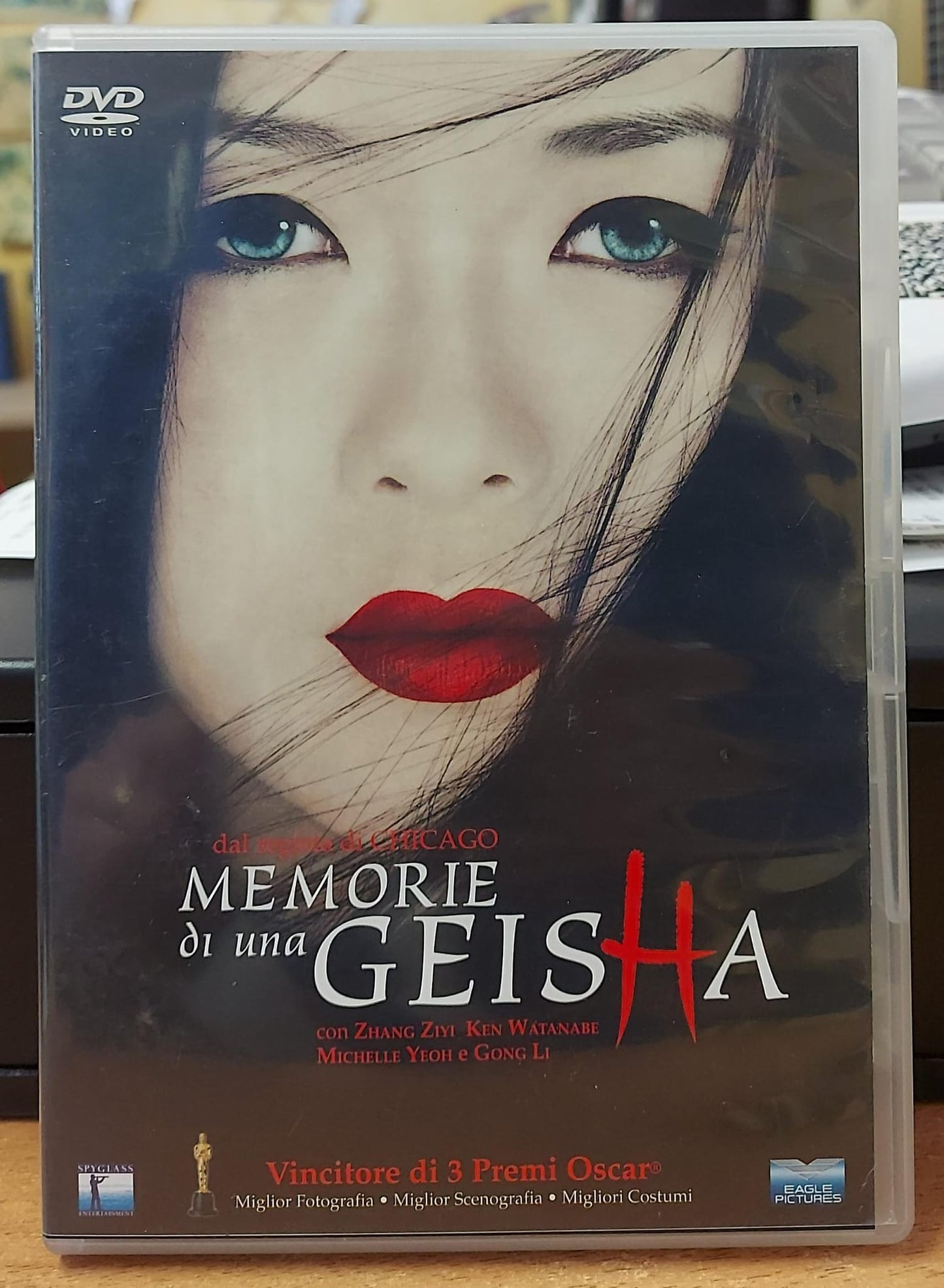 MEMORIE DI UNA GEISHA