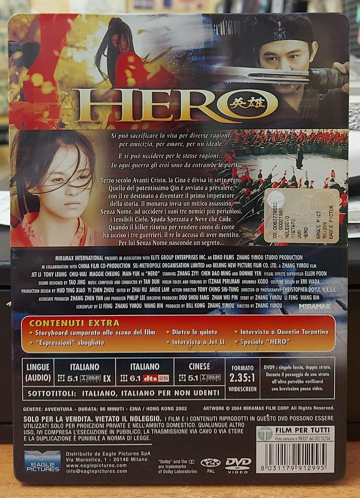 HERO - EDIZIONE DOPPIO DISCO CON STEELBOOK