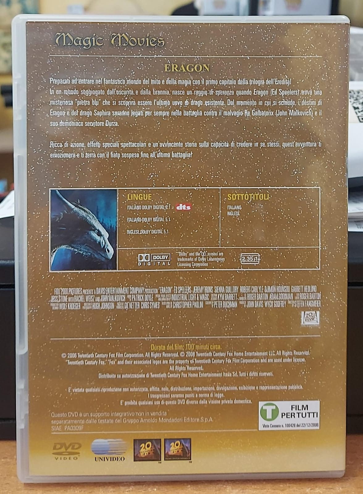 ERAGON