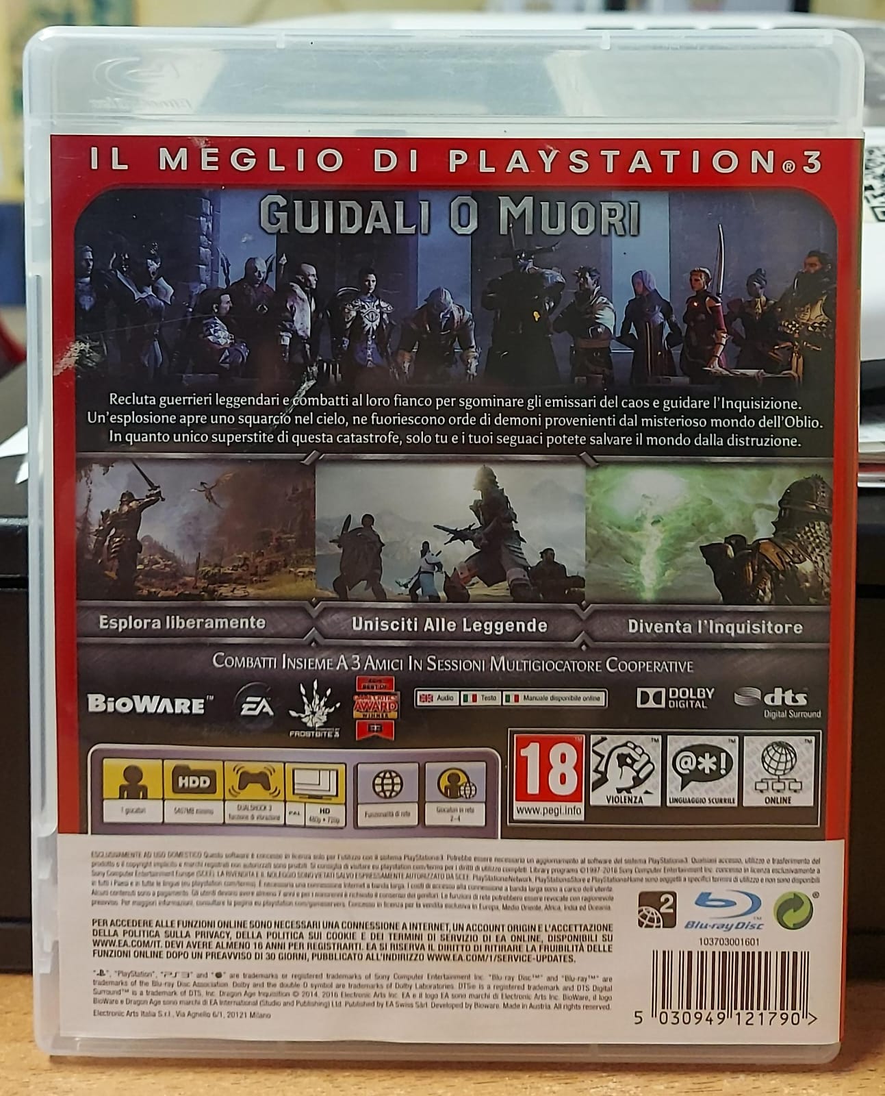 DRAGON AGE INQUISITION - ESSENTIALS