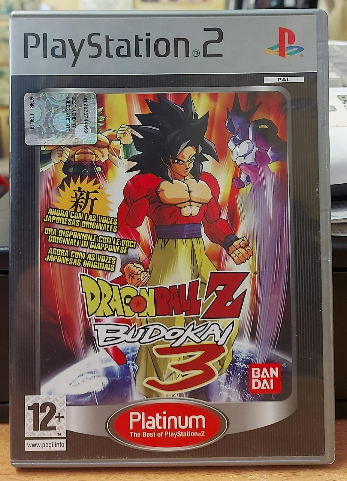 DRAGON BALL Z BUDOKAI 3 - PLATINUM