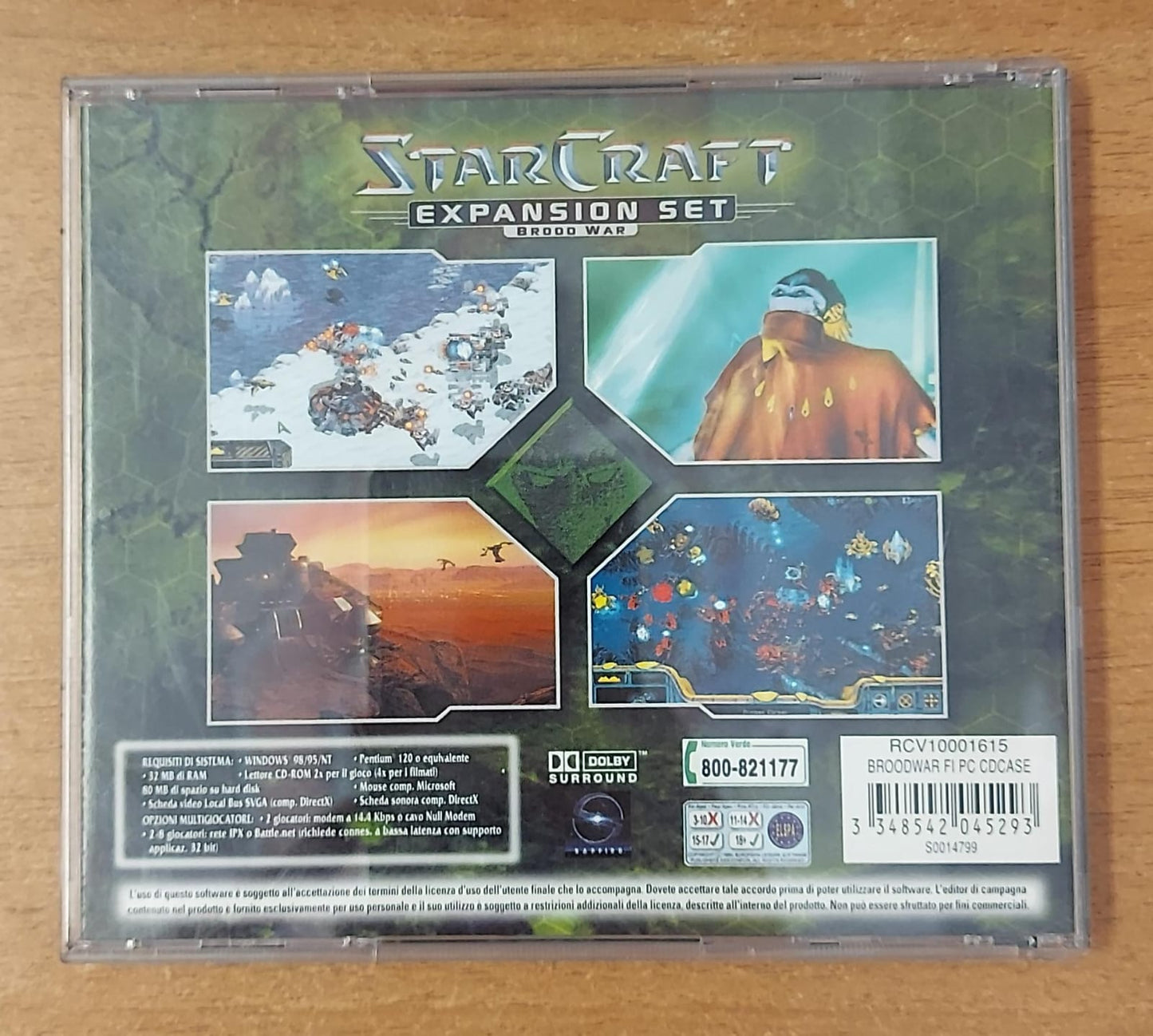 STARCRAFT BROOD WAR EXPANSION SET