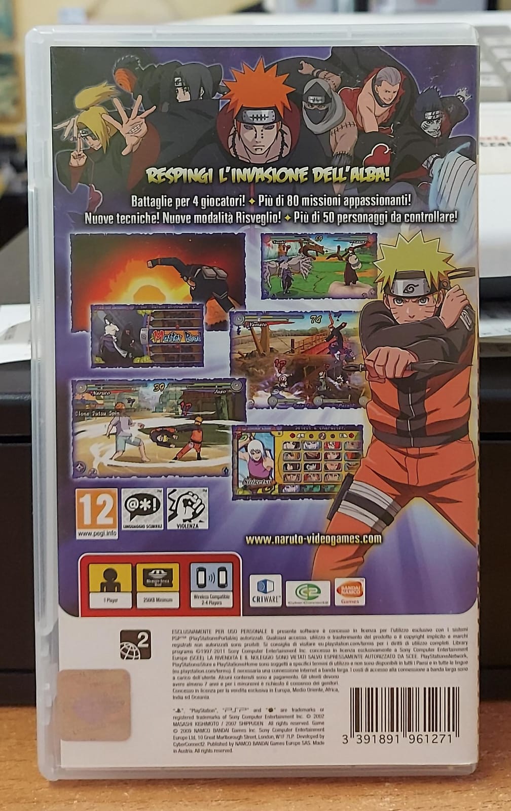 NARUTO SHIPPUDEN ULTIMATE NINJA HEROES 3 - ESSENTIALS