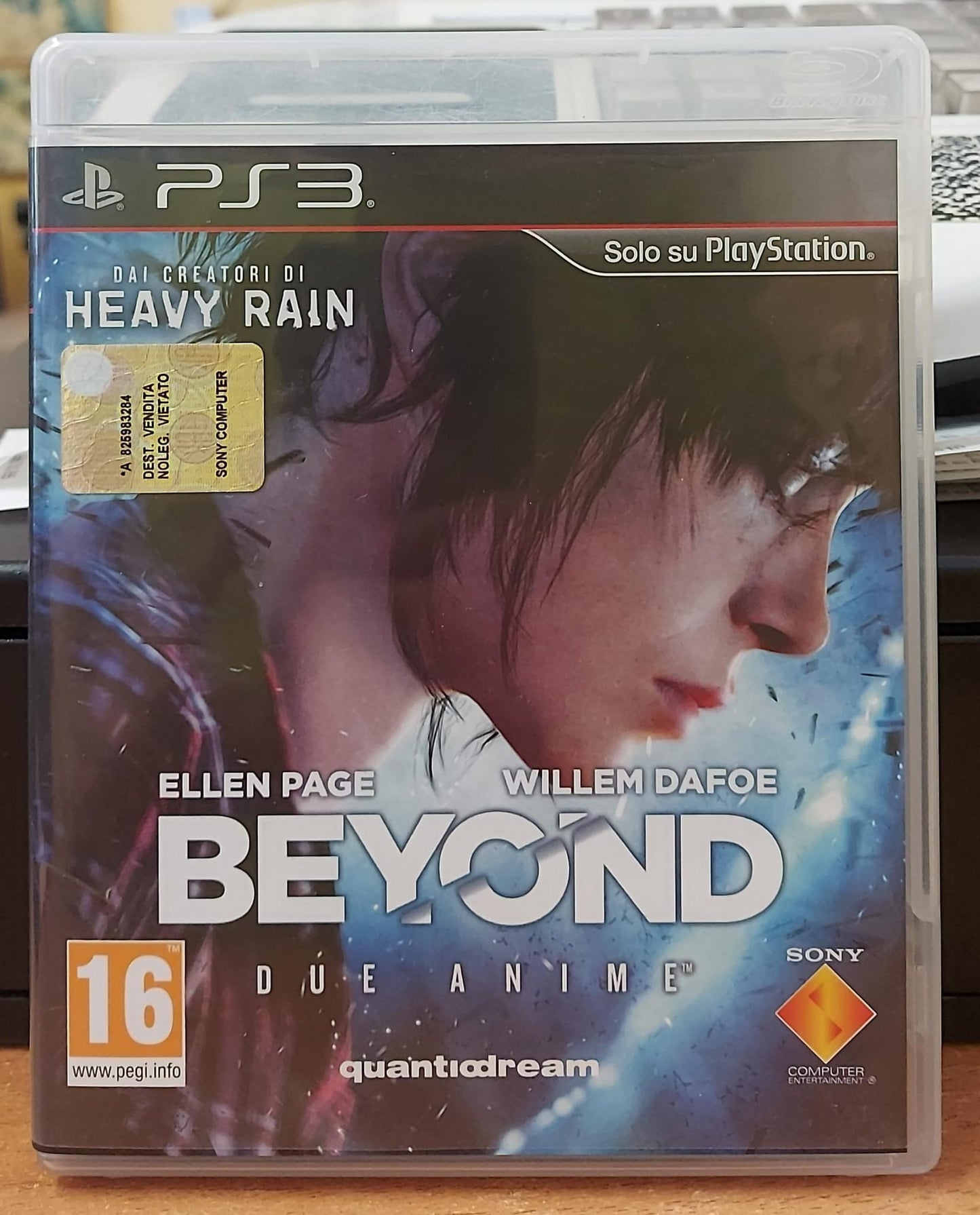 BEYOND DUE ANIME