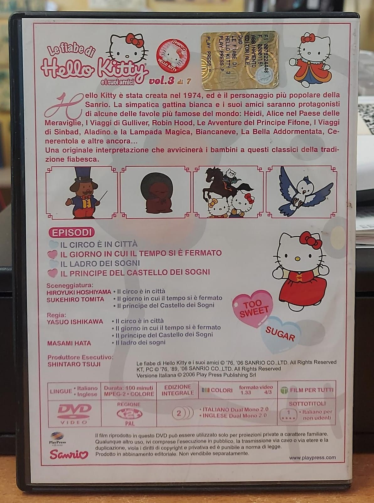 LE FIABE DI HELLO KITTY E I SUOI AMICI VOL.3