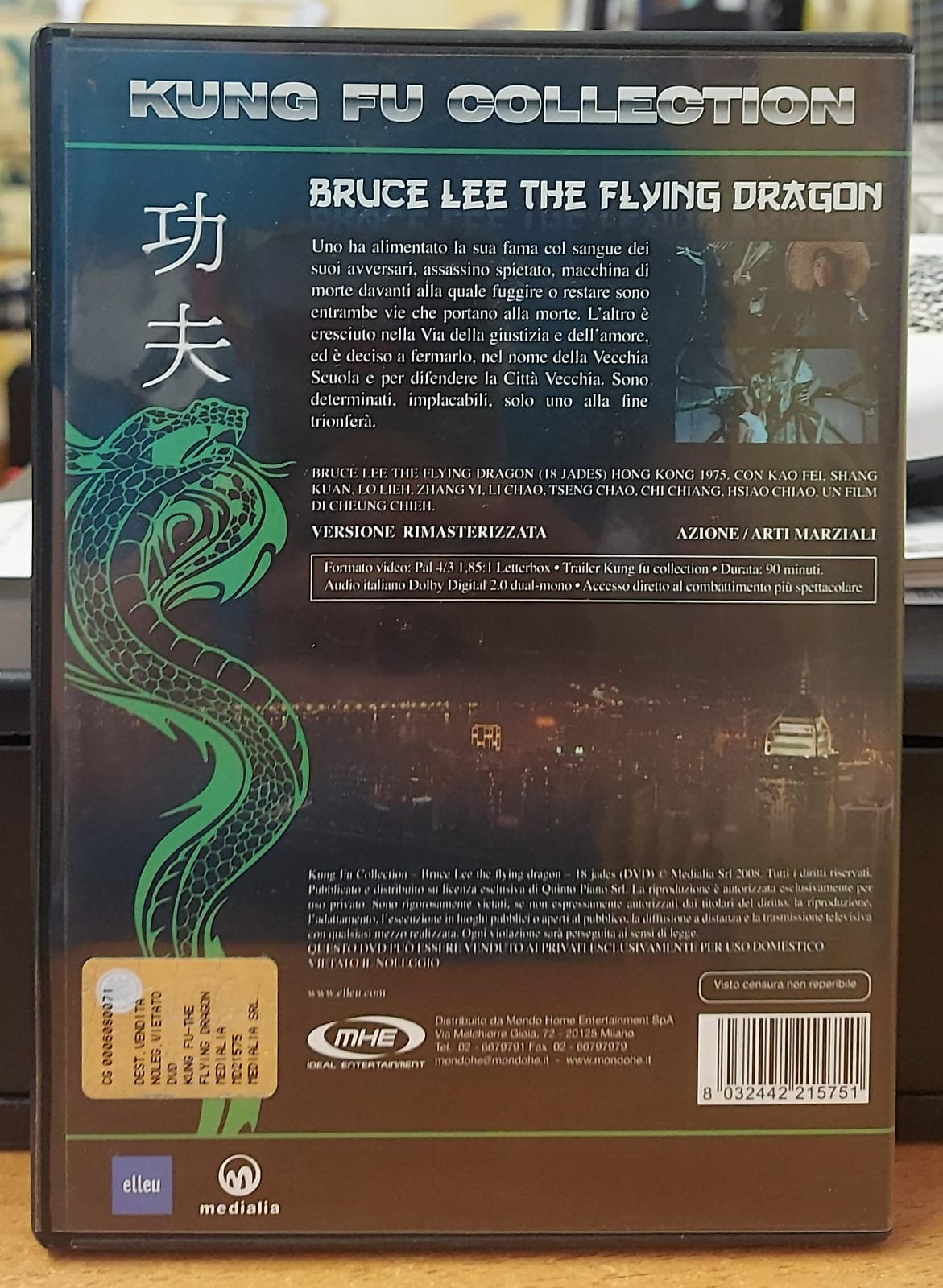 BRUCE LEE THE FLYING DRAGON