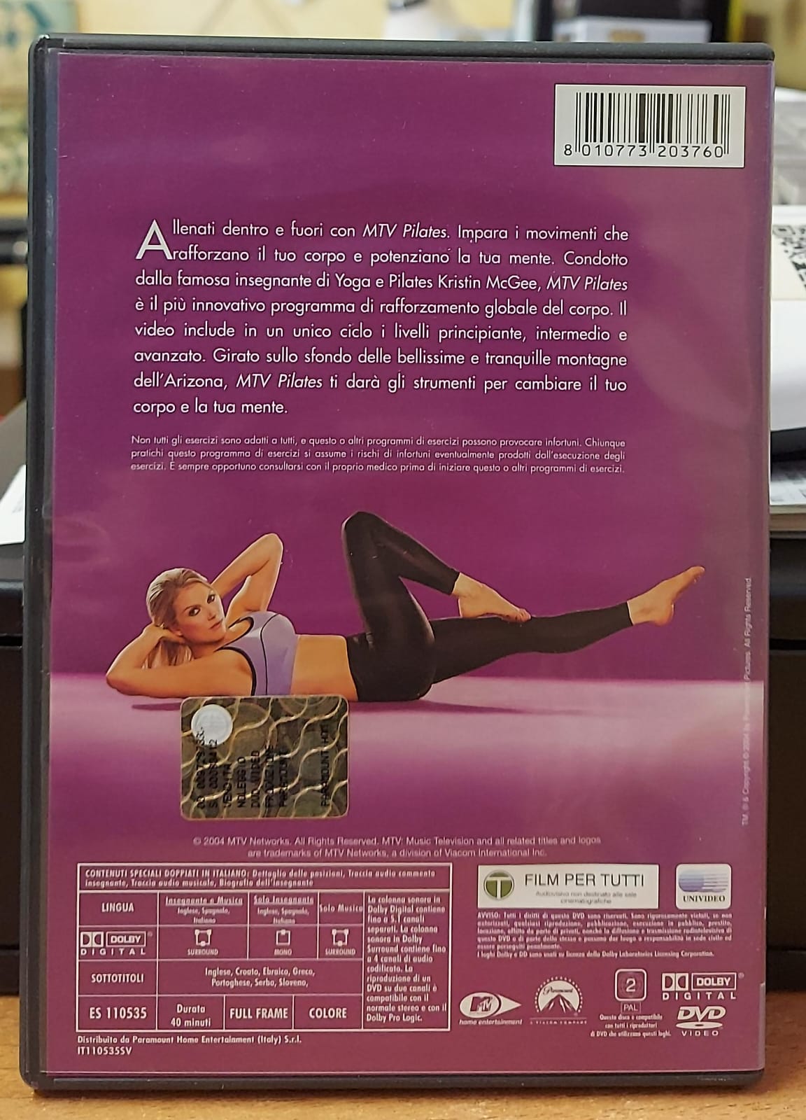 PILATES MTV KRISTIN MCGEE