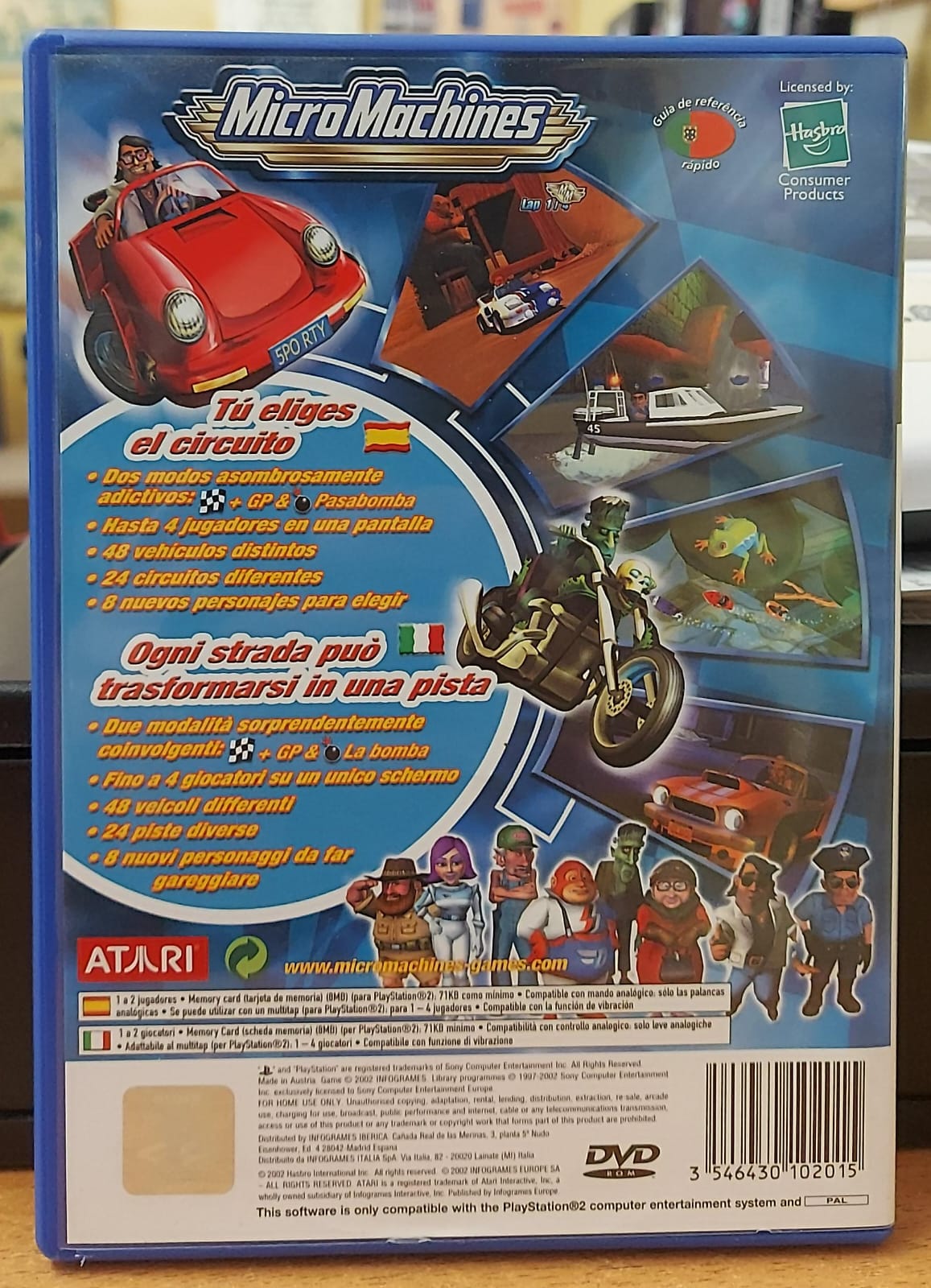 MICRO MACHINES