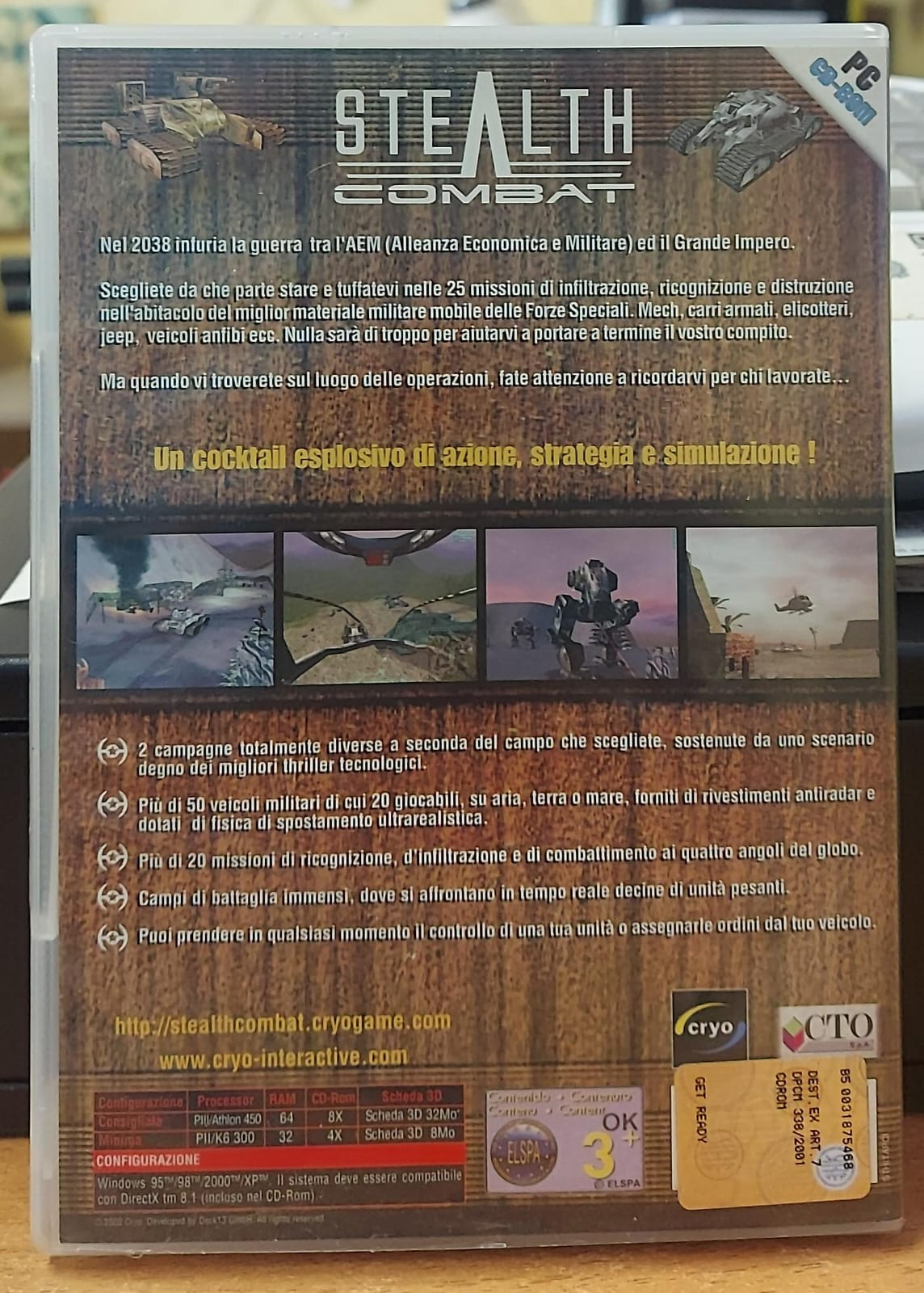 STEALTH COMBAT ULTIMATE WAR
