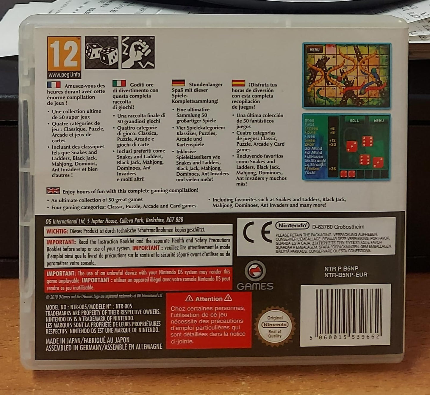 TOUCH 'N' PLAY COLLECTION COLLECTION