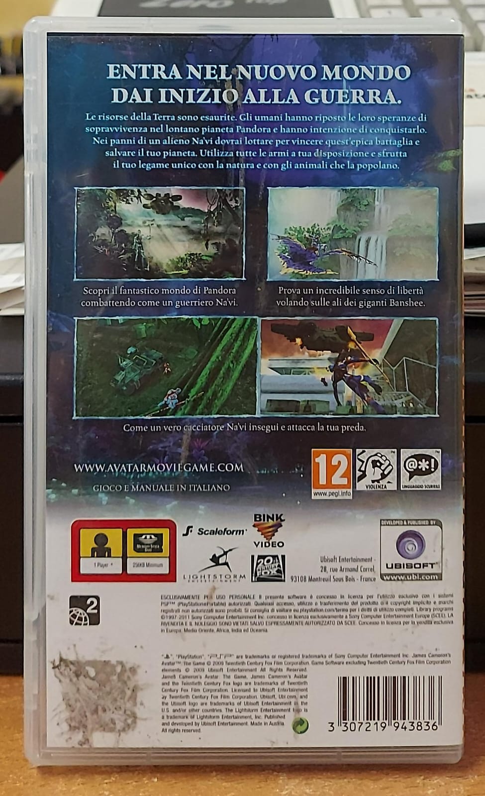 AVATAR IL GIOCO - ESSENTIALS